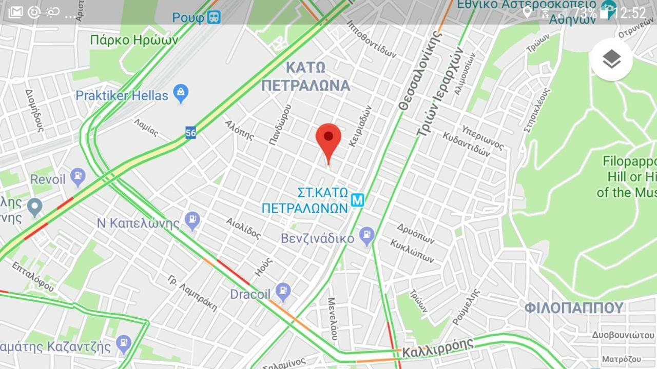 John Beauty 50M2, Metro And Acropolis 5' Apartment Athens Exterior photo
