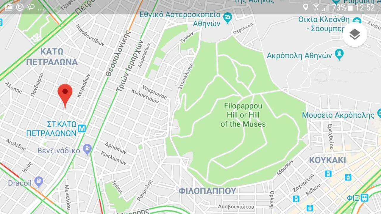 John Beauty 50M2, Metro And Acropolis 5' Apartment Athens Exterior photo